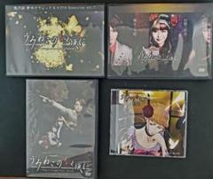 うみねこのなく頃に〜stage of gorden witch〜 EP1〜3