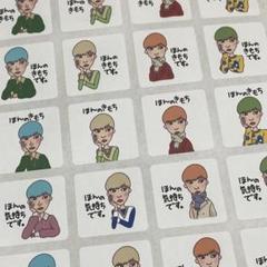 ほんのきもちシール　「女の子2人」からショートヘアの子のサムネイル