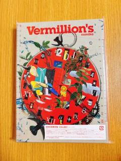 【未開封】sumika Vermillion's CD + BD m27124031619_1.jpg?1741773149
