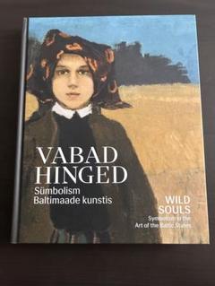 VABAD HINGED - WILD SOULS画集