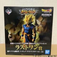 バトルオブワールド 孫悟空 Amazon.co.jp: 一番くじ ドラゴンボール BATTLE OF WORLD with