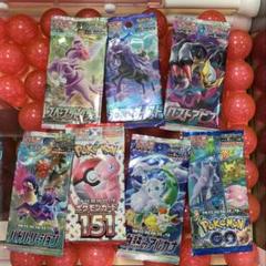ポケモンカード バラパック まとめ売り 未サーチ品 57パック ポケモンカード バラパック まとめ売り 未サーチ品 拡張パック