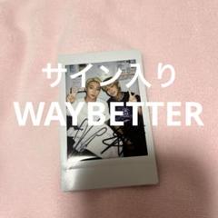 IMFACT hellogloom ウンジェ チェキ 2025年最新】hellogloomの人気アイテム - メルカリ