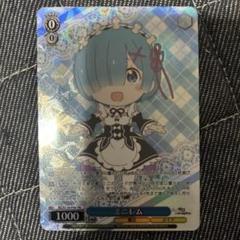 ヴァイスシュヴァルツ リゼロ ミニレム PR - メルカリ