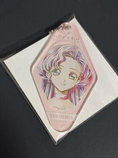 2025年最新】ユーフェミアの人気アイテム - メルカリ