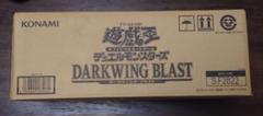 遊戯王 DARKWING BLAST ダークウィングブラスト 1カートン 未