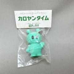 ②昭和レトロ 当時物 ロッテ 新星物 カブリン 消しゴム フィギュア 人形 昭和レトロ 流星人間ゾーン 怪獣磁石消しゴムフィギュア4体