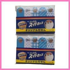 非売品meijiエッセルスーパーカップ×ヴィレヴァン本店風BOX 非売品meijiエッセルスーパーカップ×ヴィレヴァン本店風BOX