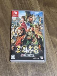 2025年最新】三国志8 リメイク switchの人気アイテム - メルカリ