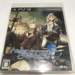 エスカ＆ロジーのアトリエ〜黄昏の空の錬金術士〜