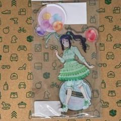 松浦果南 アクリルスタンド パレードver.