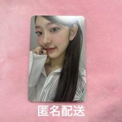 KiiiKiii イソル I DO ME kmonstar 台湾特典 トレカ B KiiiKiii I DO ME STARSHIP 特典 トレカ 5枚セットA - メルカリ