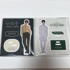 TXT テヒョン アクスタ セット ② txt トゥバ テヒョン アクスタ カフェ 2つセット - メルカリ