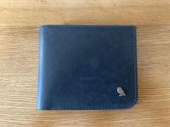 Bellroy hide and seek night forest