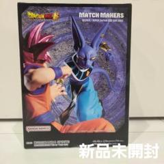 2025年最新】ufoキャッチャードラゴンボールの人気アイテム