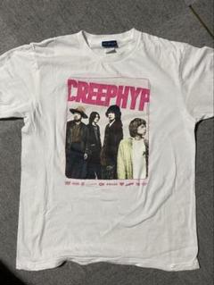 クリープハイプ　98Tシャツ白　L ショッパー付き Amazon | クリープハイプ 98 official BOOTLEG Tシャツ 白 TU