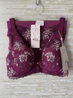 トリンプ フロラーレ001 D70&TバックM ピンク FLORALE 新品タグ