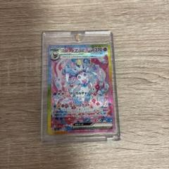 ニンフィアex SAR SV8a テラスタルフェスex 212/187