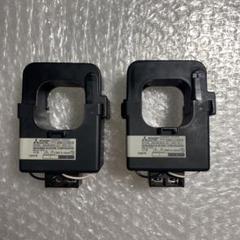 三菱　エネルギー計測ユニット　EMU-CT400-A 2個