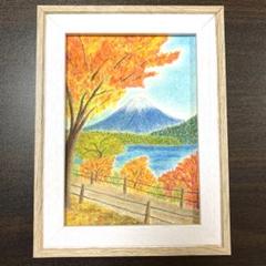 紅葉 富士山(パステル画 色鉛筆画 インテリア 手描き 原画 絵画