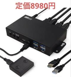 【特価】ラトックシステム 4K60Hz パソコン切替器 HDMI KVM