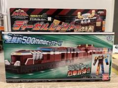 【新品未開封】ディーゼルオーファイヤースペシャルセット Amazon.co.jp: 烈車戦隊トッキュウジャー ディーゼルオー