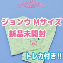 nct サンリオ　パジャマ　ロンジュン 値下げ中 SPAO】NCT×サンリオ 半袖パジャマ (SPAO/ルームウェア・パジャマ