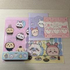 ちいかわ　くら寿司　クリアファイル　下敷き　ノート　紙袋　缶ケース　セット