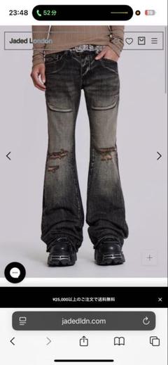 Jaded london Dune Drift Flared Jeans y2k - メルカリ
