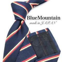 【美品】Blue Mountain フレスコタイ ストライプ ネイビー　紺のサムネイル