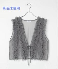 レプシム♡完売♡ゆきはベスト 2025年最新】レプシィム ベストの人気アイテム - メルカリ