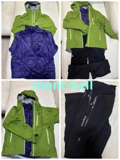 ★新品未使用★XLサイズ★mont-bell スノーボードウェア montbell/モンベル/スノーウェア上下セット（レディース）MG/OG