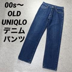 GAP 1969 デニムセットアップ　濃紺　セルビッチ　赤耳 2025年最新】赤耳 GAPの人気アイテム - メルカリ