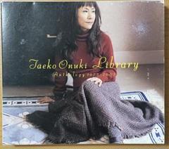 大貫妙子/Library～anthology 1973ー2003 大貫妙子】 Library～Anthology1973-2003～ | フォーク