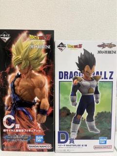 ドラゴンボールオムニバスCROSS MASTERLISE 孫悟空 ベジータセット 一番くじドラゴンボールVSオムニバス 超サイヤ人孫悟空