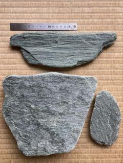 仁淀川の石器　石皿　大中小　3枚セット　高知のサムネイル