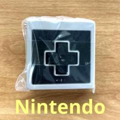 ニンテンドー カプセルトイ コントローラーボタンコレクション 十字キーのサムネイル