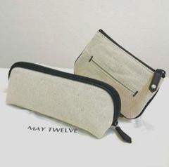 MAY TWELVE メイトゥエルヴ　ポーチセット MAY TWELVE メイトゥエルヴ ポーチセット - メルカリ