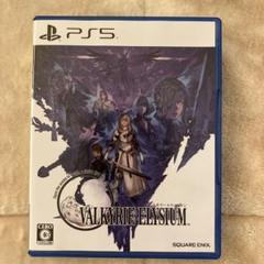 PS5 ヴァルキリーエリュシオン