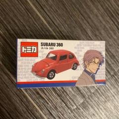 トミカ Usj 沖矢の中古 未使用品を探そう メルカリ トミカ Usj 沖矢の中古 未使用品を探そう メルカリ