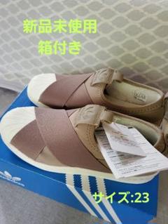 新品】アディダス adidasスリッポン フリース 23cm GX1365