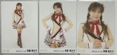 斉藤真木子グッズ11点 640px-2023年SKE48プロフィール_