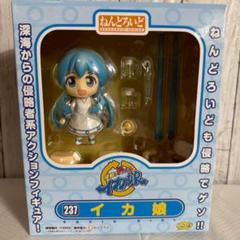6739 △ ねんどろいど 侵略！イカ娘 イカ娘 フィギュア - メルカリ