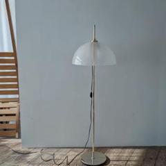 YAMAGIWA ヤマギワ Vintage Floor Lamp 上下昇降式