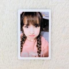 TWICE Merry&Happy ナヨン 特典トレカ メリハピ