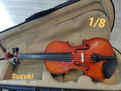 スズキ No.230 1/8 バイオリン 2010年製【最終値下げ】
