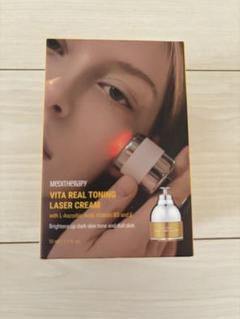 MEDITERAPY ビタリアルトーニングレーザークリーム LEDデバイス 試してみた】ビタリアルトーニングレーザークリーム MEDITHERAPY
