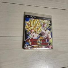 ドラゴンボール レイジングブラスト