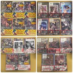 迷宮ブラックカンパニー　11冊セット　新品　特典付き 迷宮ブラックカンパニー 11 (BLADEコミックス) | 安村洋平 |本