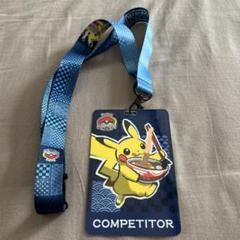 【18％OFF】 ポケモンカードWCS2023選手限定バッジ メルカリ - ストラップ パス ポケモンカードゲーム